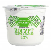 Йогурт Славянские кружева натуральный 3,2% 125г пл/стакан