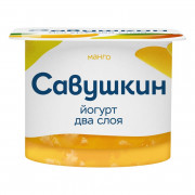 Йогурт Савушкин двусхлойный манго 2% 120г