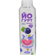 Йогурт Тёлушка со вкусом черники 1,0% 500г