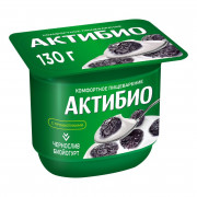 Биойогурт АктиБио чернослив 2,9% 130г