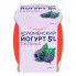 Йогурт Коломенский из молока ежевика 5% 140г