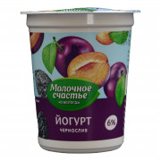 Йогурт Молочное счастье чернослив 6% 200г п/стакан Йогурт Молочное счастье чернослив 6% 200г п/стакан