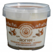 Йогурт Киржачский МЗ Печеное яблоко-корица 2,5% 315г