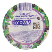 Йогурт Эссойла черная смородина 2% 140г