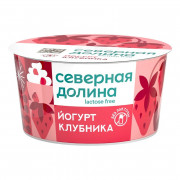 Йогурт Северная долина без лактозы клубника 2,8% 130г