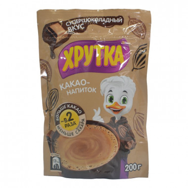 Какао-напиток Хрутка Супер шоколадный вкус 200г м/у