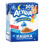 Каша Агуша Засыпай-ка молочно- гречневая 2,5% 200мл