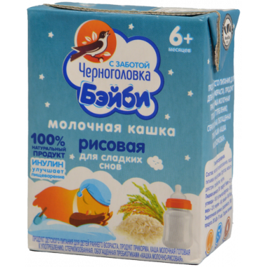Каша Черноголовка Бэйби Молочно-рисовая 200г