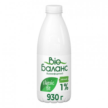 Кефир Био-Баланс 1% 930г