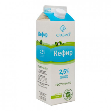 Кефир Славмо 2,5% 1000г