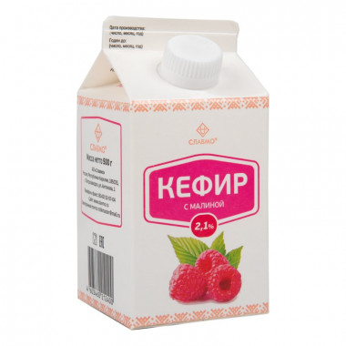 Кефир Славмо с малиной 2,1% 500г