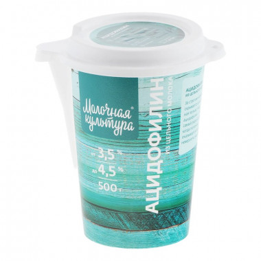 Ацидофилин Молочная культура 3,5-4,5% 500г