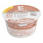 Продукт кисломолочный Экспонента Хай-Про со вкусом капучино-карамель 160г стакан