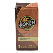 Кофе Жокей итальяно жареный молотый 250г