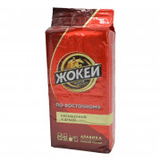 Кофе Жокей по-восточному мелкий помол 450г