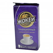 Кофе Жокей традиционный жареный молотый 250г