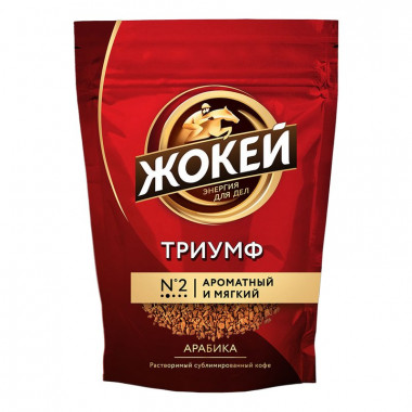 Кофе Жокей Триумф сублимированный растворимый 150г м/у