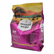 Кофе Живой кофе Мокка зерно 800г