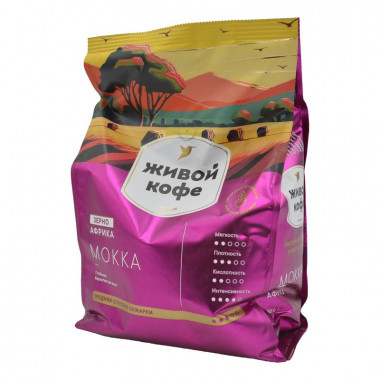 Кофе Живой кофе Мокка зерно 800г