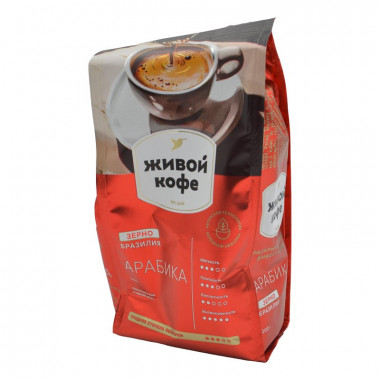 Кофе Живой кофе Арабика зерно 200г