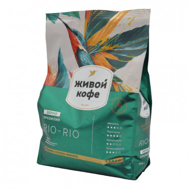 Кофе Живой кофе Рио-Рио Бразилия в зернах 800г