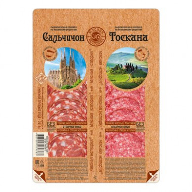 Колбаса Иней Сальчичон+Тоскана с/к нарезка микс 100г