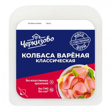 Колбаса Черкизово классическая вареная 200г нарезка