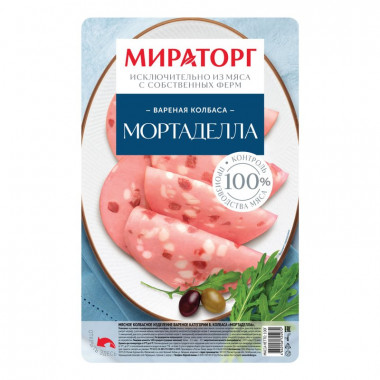 Колбаса Мираторг Мортаделла вареная 100г нарезка