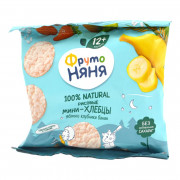 Хлебцы-мини Фруто-няня рисовые с яблоком, клубникой, бананом 30г