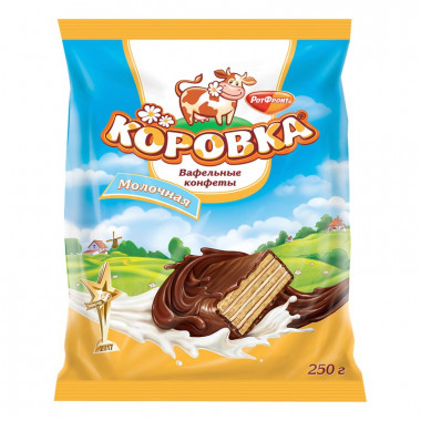 Конфеты РотФронт коровка молочная вафельные 250г