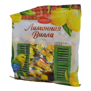 Конфеты Азовская КФ Лимонная вилла 250г
