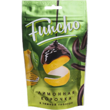 Корочка Фунчо Лимонная в темной глазури 100г