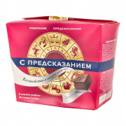 Конфеты Собрание предсказаний с предсказанием розовая 140г