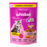 Корм для котят Вискас вкусные подушечки с молоком индейкой морковью 350г