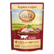 Корм для кошек Натурс Табл курица в соусе 85г