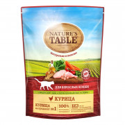 Корм для кошек Натурс Табл курица 650г