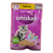 Корм для котят Вискас паштет с курицей 75г