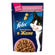 Корм для кошек Феликс Сенсейшен лосось в желе со вкусом трески 75г