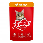 Корм для кошек Дарлинг курица в подливе 75г