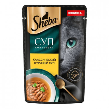 Корм для кошек Шеба суп классический куриный 70г