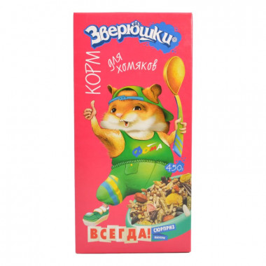 Корм Зверюшки для хомяков 450г
