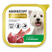 Корм для собак Мираторг Виннер для мелких пород паштет с ягненком 100г