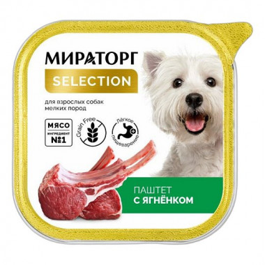 Корм для собак Мираторг Виннер для мелких пород паштет с ягненком 100г