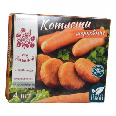 Котлеты От Ильиной морковные 300г
