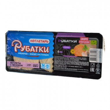 Котлеты Котлетарь рубатки с чесноком 450г