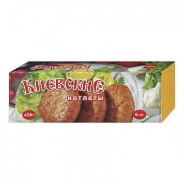 Котлеты Киевские 450г
