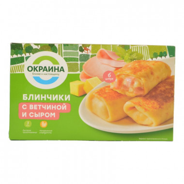 Блинчики Окраина с ветчиной и сыром 450г
