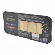 Блинчики Сибирская коллекция с мясом 400г