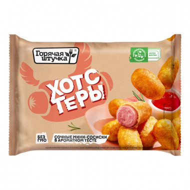 Хотстеры Горячая штучка сосиски в тесте 250г
