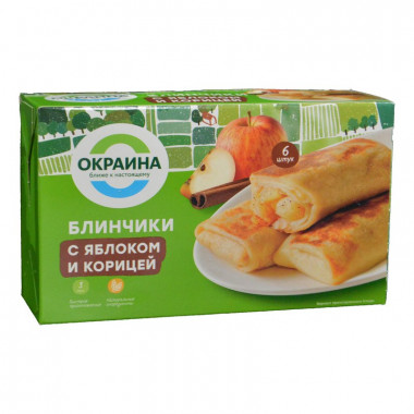 Блинчики Окраина с яблоком и корицей 450г